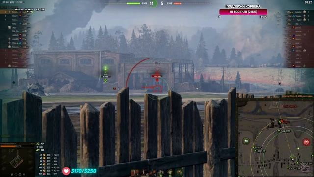 ЗАКЛИНАНИЕ \ KorbenDallas смотреть онлайн