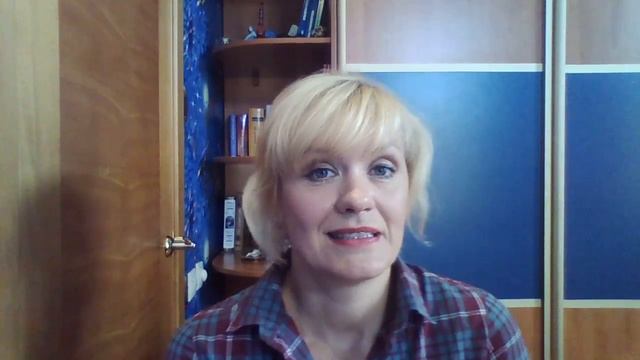 Преподаватель немецкого по скайп Наталья