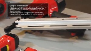 Гвоздезабивной пистолет FUBAG N90