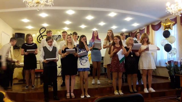 28 мая 2019 Выпускной вечер ДМШ №17 Нижний Новгород смотреть онлайн