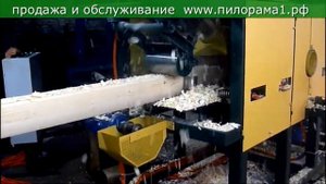 Четырехсторонний станок Флагман 4х240. www.пилорама1.рф