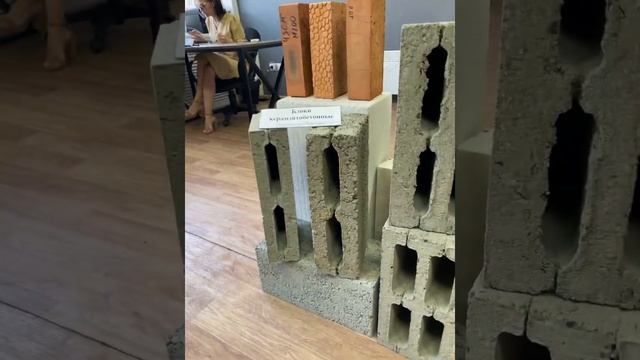 Керамзитобетонные блоки от Компании Камнеград смотреть онлайн