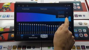 TS18pro 13.3 2+32 L/DSP/8 ядер/sim/4g/ips Android магнитола