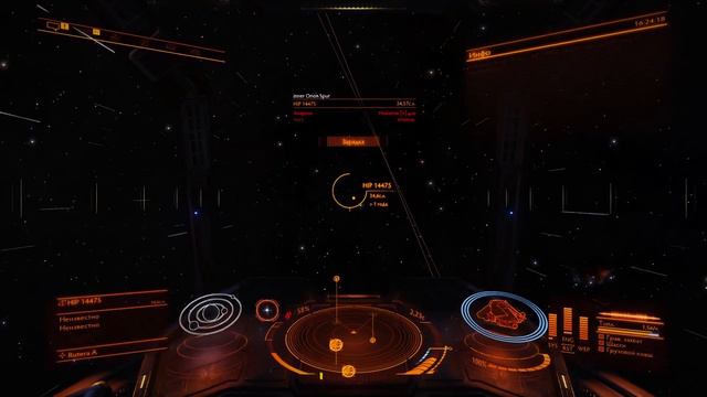 Гайд для Новичков ►Покупаем новые КОРАБЛИ  ► Elite Dangerous 2021 ► #5