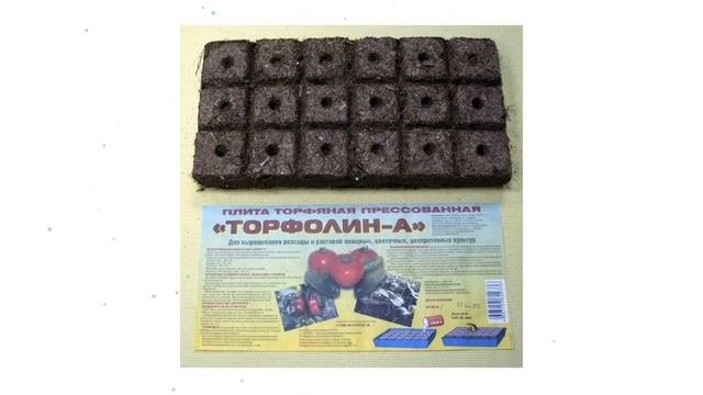 Плита торфяная прессованая Торфолин-А (Северторф), 18 ячеек обзор РС0061