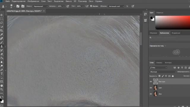 Частотное разложение (FAST) смотреть онлайн