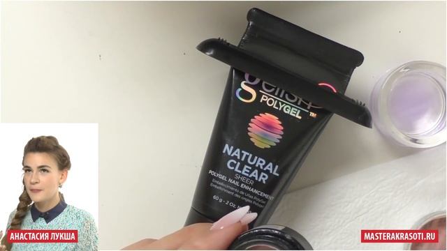Получится ли Polygel, если смешать акрил и гель?