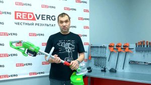 Триммер аккумуляторный RedVerg RD-ET18-1/U