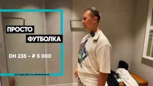 Дубай Молл! Как неДОРОГО сделать шоппинг в Дубае? Сколько стоят брендовые вещи в Дубае?