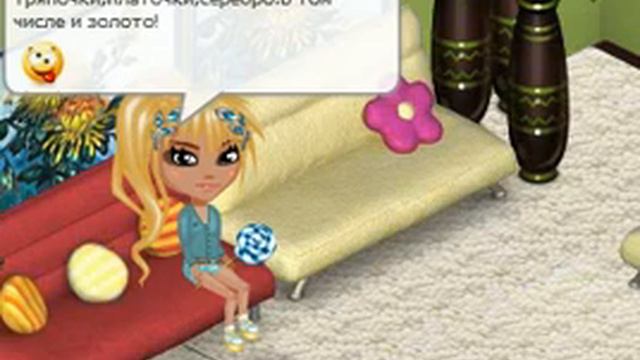 КАК ПОЛУЧИТЬ ЗОЛОТО БЕСПЛАТНО?(аватария) смотреть онлайн