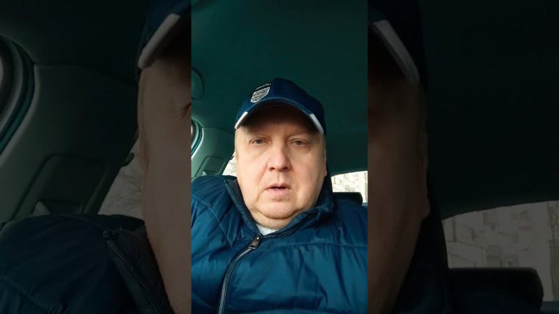 Яков балует...