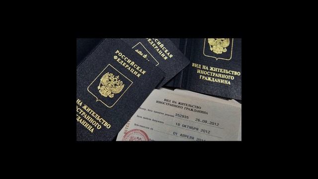 Как получить гражданство России гражданину Белоруссии в 2021 году