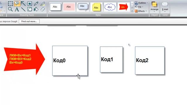 Сложные макросы (Macros) для Oscar Mouse Editor A4Tech X7 часть 1.2