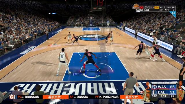 総合評価99までやってきました【NBA 2K20】ハイライト #NintendoSwitch #PaintBeast смотреть онлайн