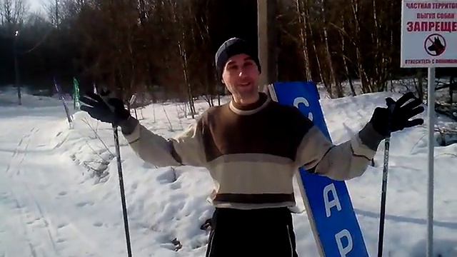 2017 03 08 Закрытие лыжного сезона 2016 17 8 Марта Каменка смотреть онлайн