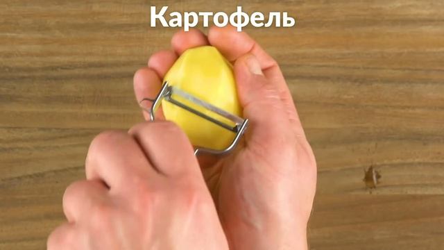 Захотелось пиццы? Лучше заменить на мясной пирог с сыром... Выпекаем немедленно! смотреть онлайн