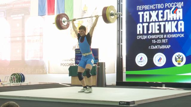 🏋️ М81 🎗️ Первенство России среди юниоров и юниорок г. Сыктывкар