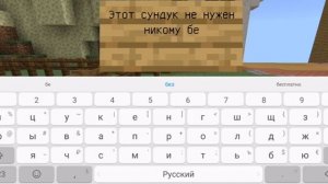 Мод portal #Gun в #Minecraft версия v1.18.31