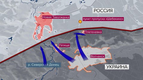 В Белгородской области отбиты три попытки украинских диверсантов зайти на российскую территорию