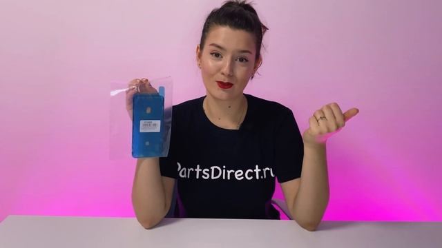 Водозащитная прокладка (проклейка) для iPhone XS Max, черный. смотреть онлайн