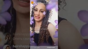 Афро наращивание, афро кудри Борисова