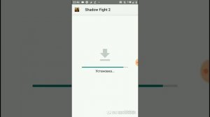 Как скачать приватный сервер shadow fight 2