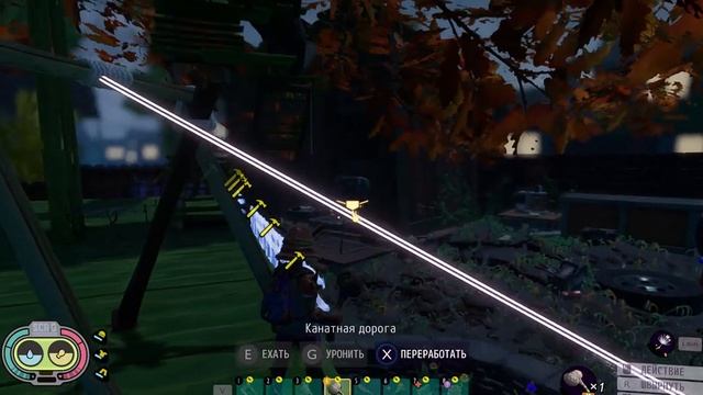 Grounded c высоты дуба смотреть онлайн