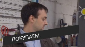 Восстановление текстуры на коже, ответы на стандартные вопросы