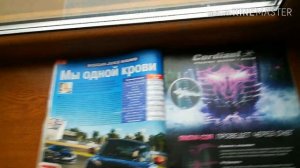 ФАСЕТОЧНОЕ ЗРЕНИЕ, обзор журнала автомир за 18 ноября 2013 №47