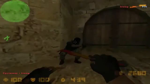 Обзор Нож-бабочка | Градиент для CS 1.6 смотреть онлайн