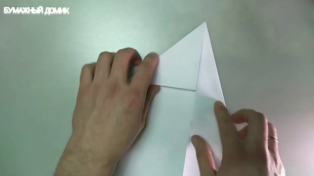Простой самолётик из бумаги. (Вариант 1) A simple paper airplane.origami airplane (Option 1)
