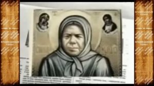 ПРАВОСЛАВНЫЕ СВЯТЫЕ - Пророчества ПЕЛАГЕЯ РЯЗАНСКАЯ