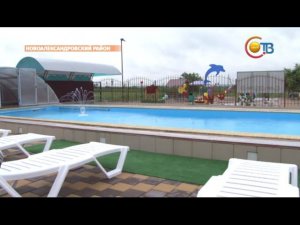 Где расположен райский уголок станицы Расшеватской?