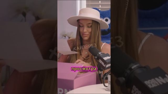 Лакшери Герл Сколько Минут Смотрят Видео с Ней на Хабе