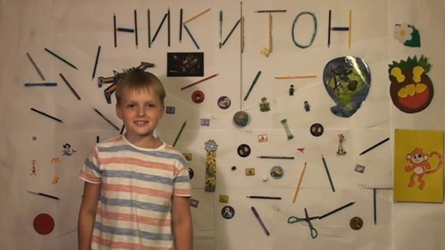 Почему у людей бывают мурашки? смотреть онлайн