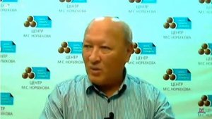 Мирзакарим Санакулович Норбеков – О деньгах и не только!