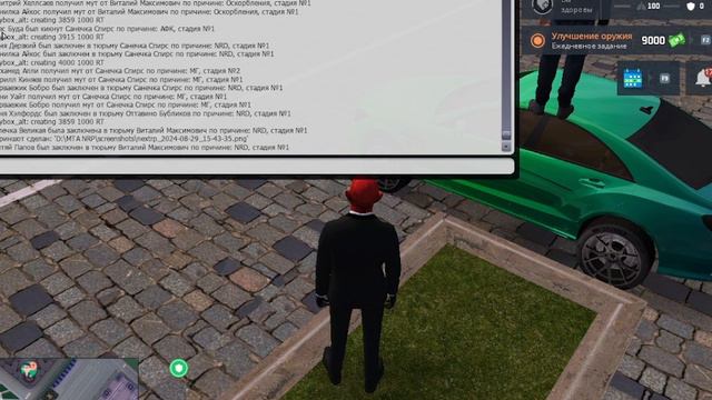 rutube.ru