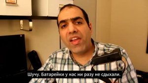 Экстремальный воркаут для похудения (Датчик движения)