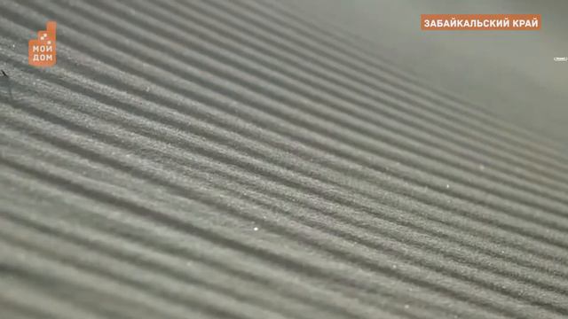 Чарские пески - чудная долина