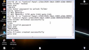 Как создать папку с паролем