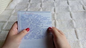 Планы на апрель.