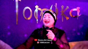 19 Абидат Шахбанова – «Родник любви»