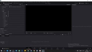 Как добавить видео в DaVinci Resolve