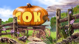 Тыквенный сок, делаем сами!