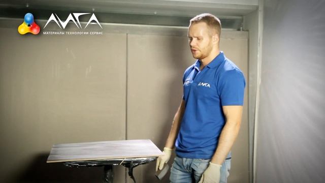 106. Отделка под натуральное дерево для темных пород смотреть онлайн