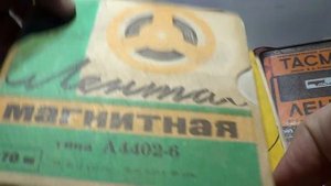 Обзор.Катушки магнитные ленты.Катушки.Магнитофонные ленты.