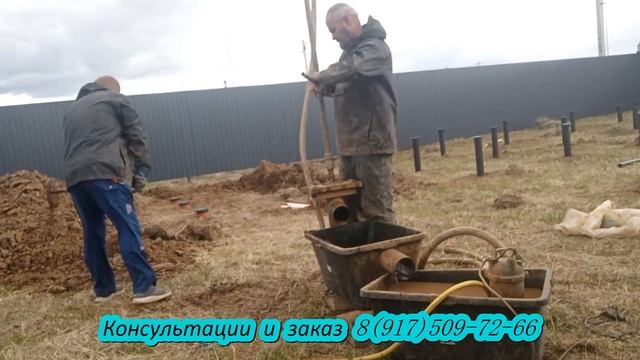 Абиссинская скважина своими руками смотреть онлайн