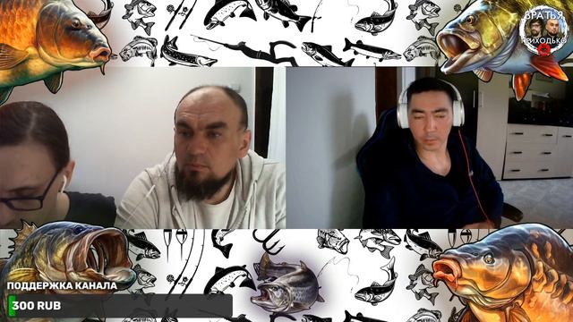 Весенний стрим с Виктором ОРЗ ТВ смотреть онлайн