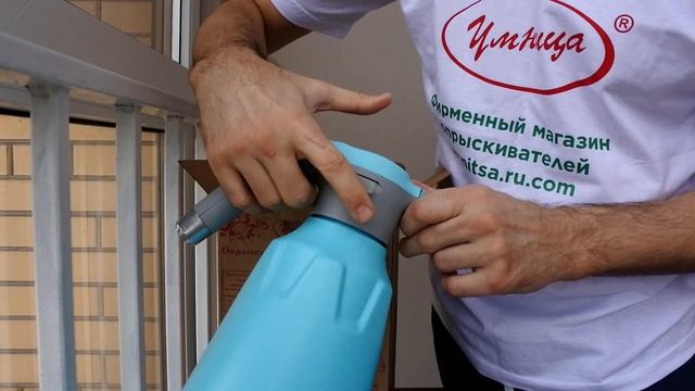 Аккумуляторный опрыскиватель Умница ОЭ-2л-Н смотреть онлайн