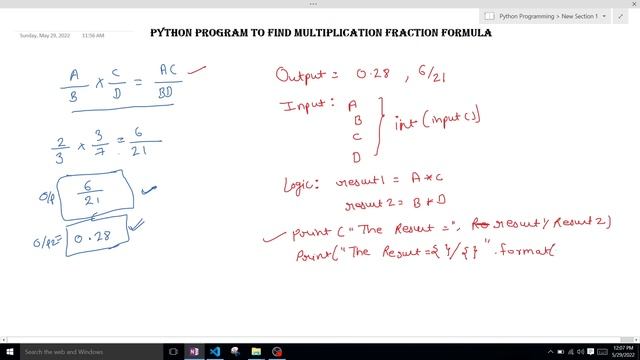 Multiplication of two fractions in python смотреть онлайн